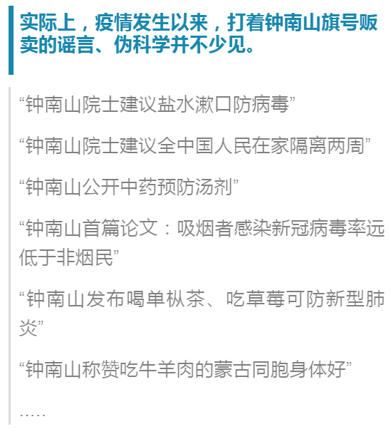 2025澳门精准正版图库警惕虚假宣传、全面解答与解释落实