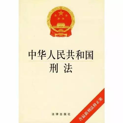 2025澳门今晚必开一肖,合法性探讨、全面释义义与解释落实