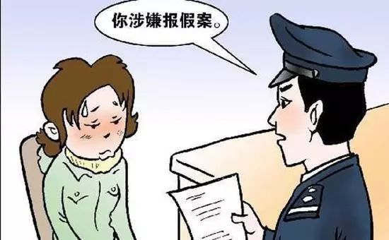 2025年澳门今晚必开一肖一特警惕虚假宣传、全面解答与解释落实