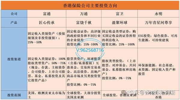 澳门和香港管家婆100%精准,合法性探讨、全面释义义与解释落实