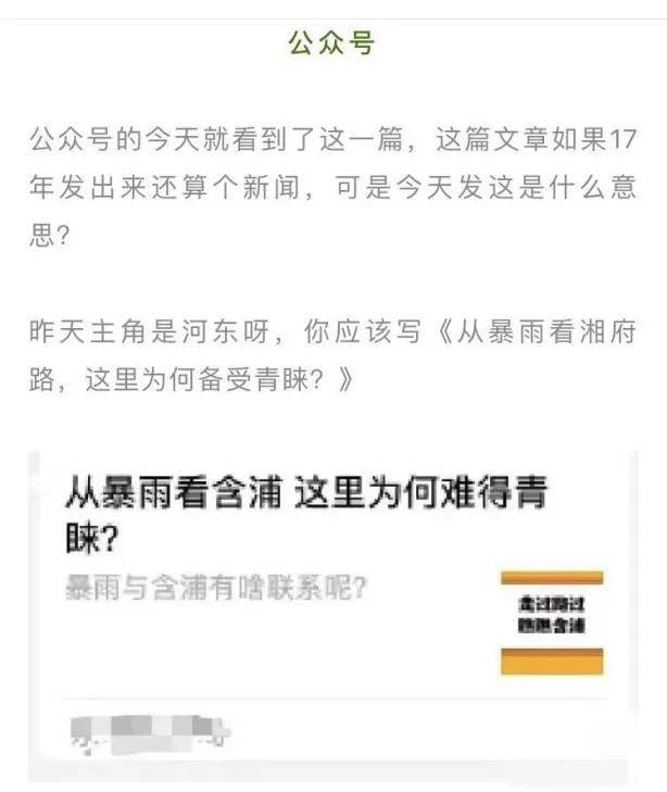 澳门一码一肖一特一中管家,合法性探讨、全面释义义与解释落实