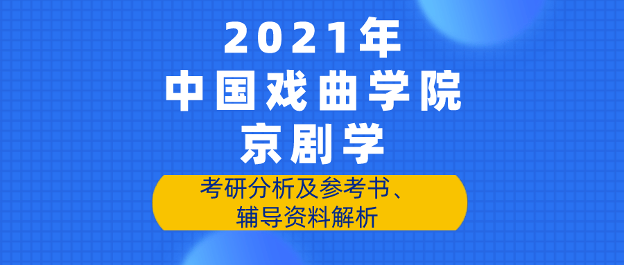 新奥2025精准正版免费资料详解释义、解释落实