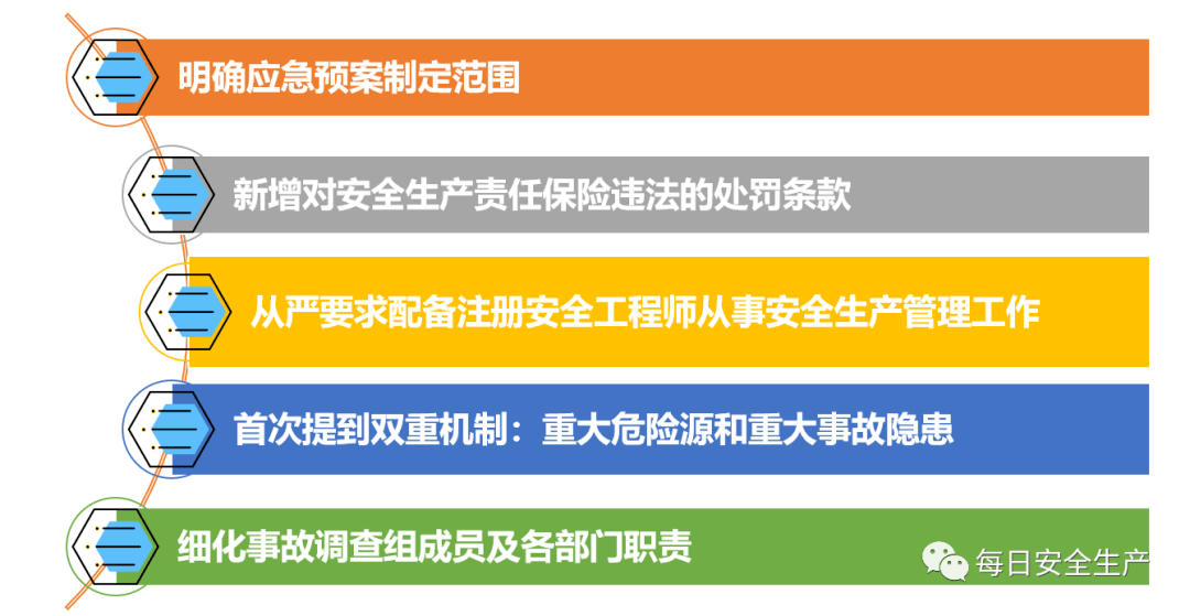 警惕澳门管家婆100中的虚假宣传，全面释义与解释落实