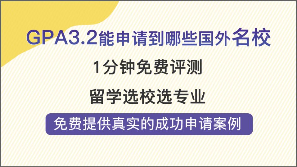 2025新澳精准正版免费资料，全面释义与落实的探索