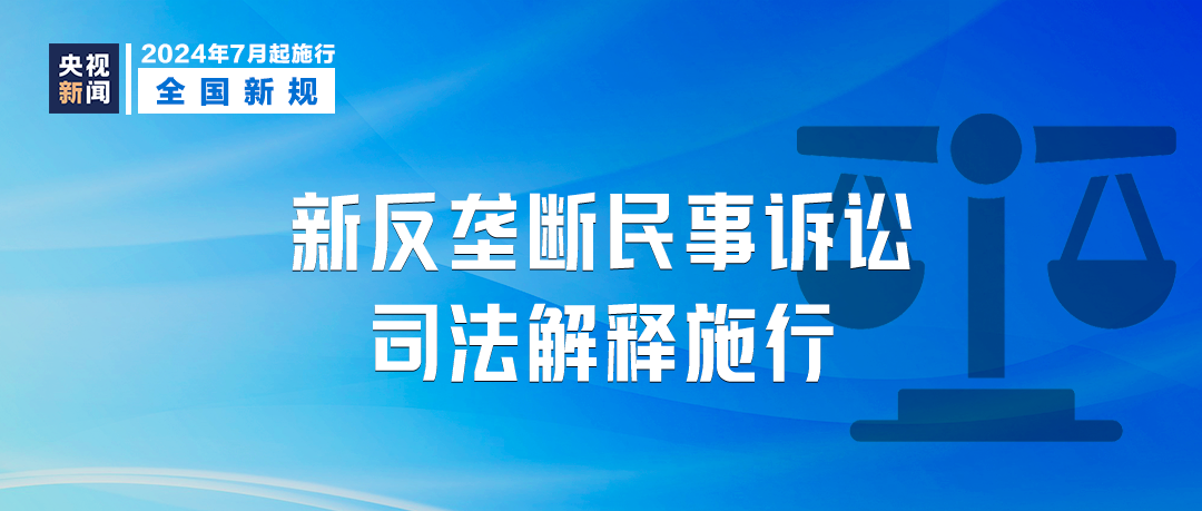 澳门管家婆100，全面释义与实际落实的深度探讨